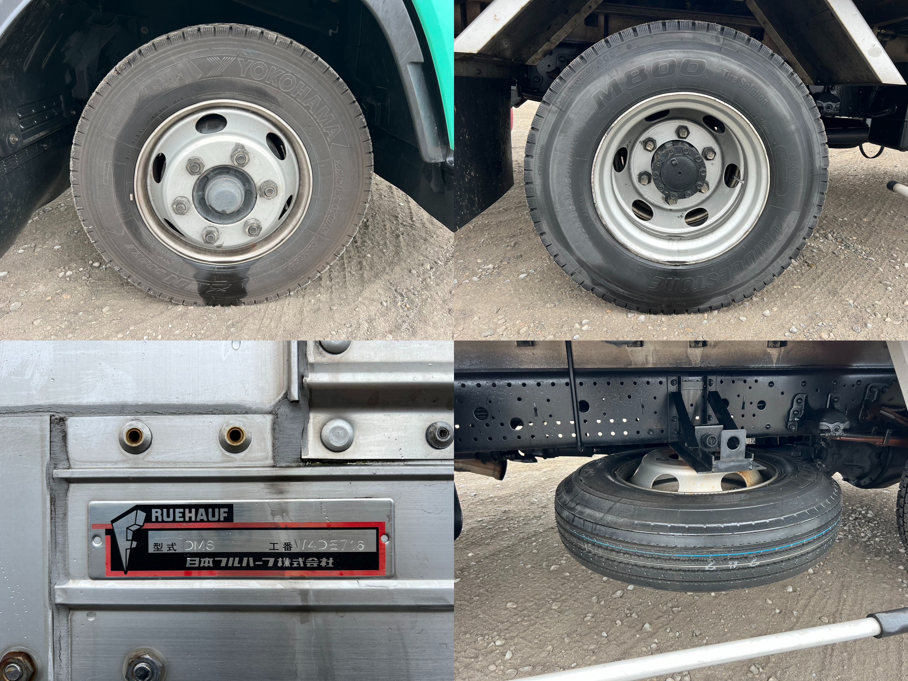  中型ワイド フォワード アルミウィング TKG-FRR90S2